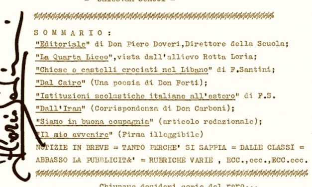 Gazzetta Scolastica del lontano 1971, con molte sorprese!