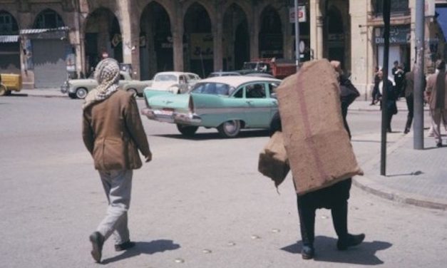LA SCUOLA ITALIANA MASCHILE DI BEIRUT