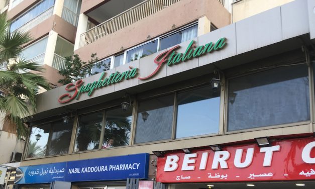 Lo Sporting Club e la Spaghetteria…