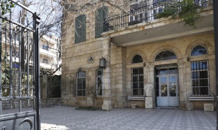 Lebanon’s history in one building: The Palmyra Hotel