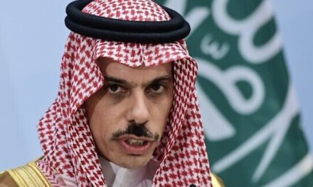 Saudi FM: No Israel normalization without peace with the Palestinians