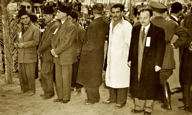 Beirut & the School in 1953