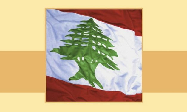 AUB vista con gli occhi di Alexandre Najjar