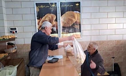 Panificio Salesiani di Betlemme ed il pane gratuito